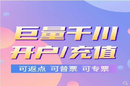 案例解读：SEM推广助力企业实现精准营销